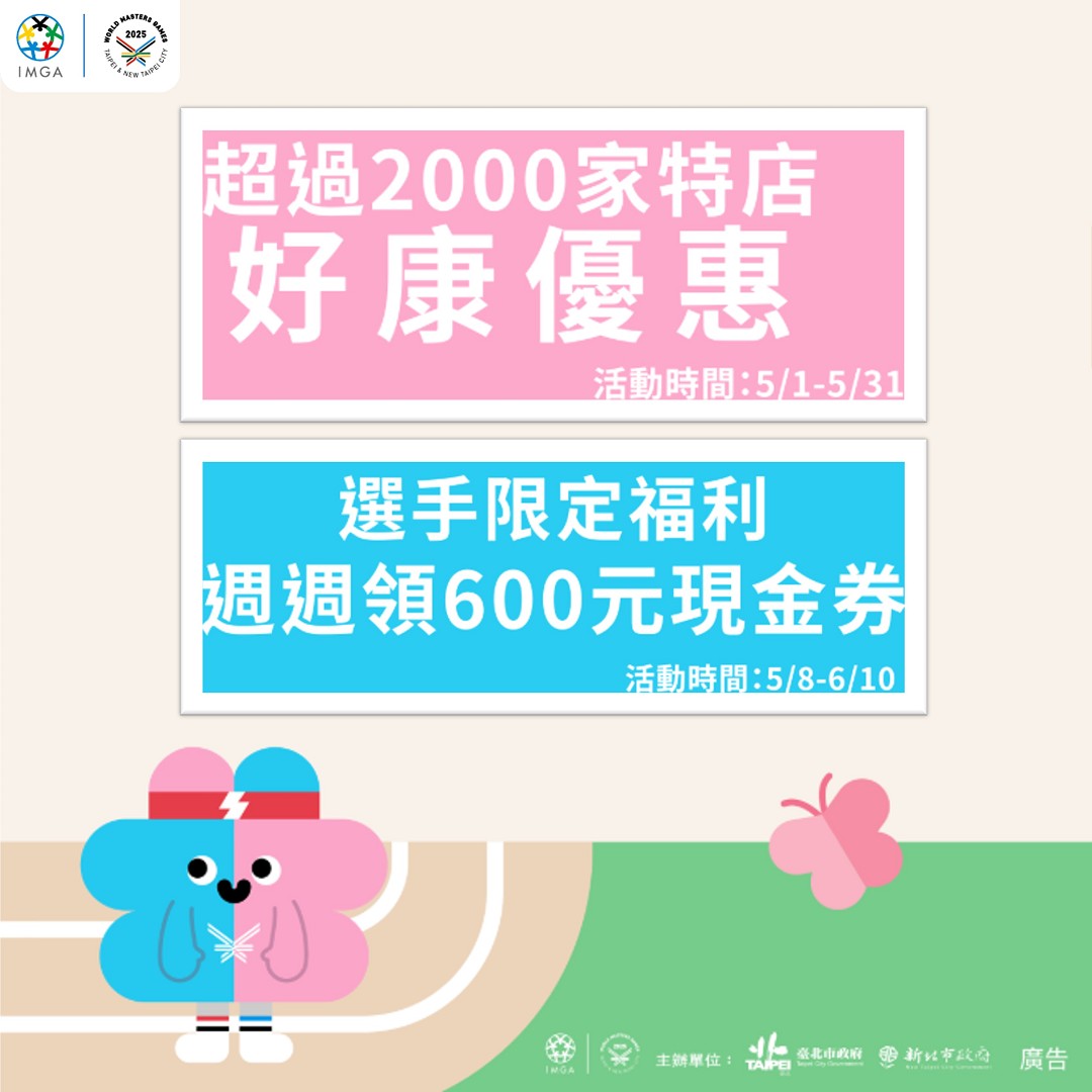 678体育官方网站图片