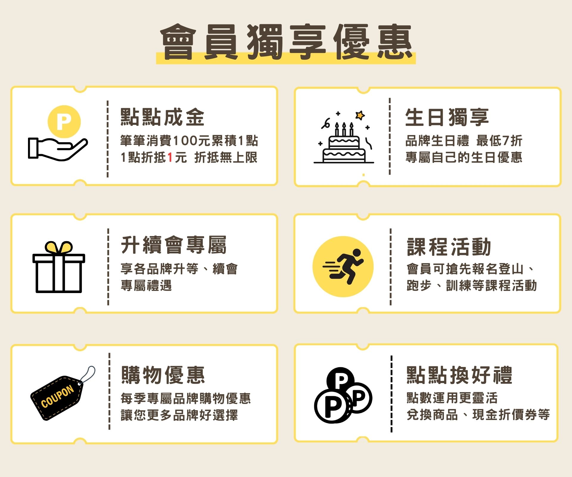 678体育官方网站图片